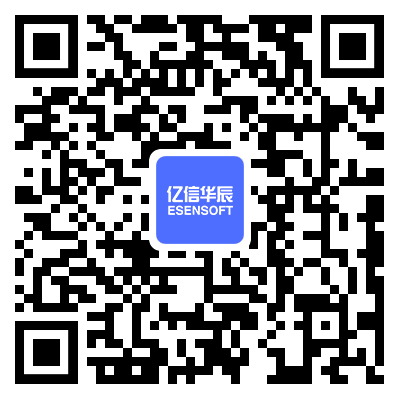 億信數(shù)據(jù)服務(wù)專刊