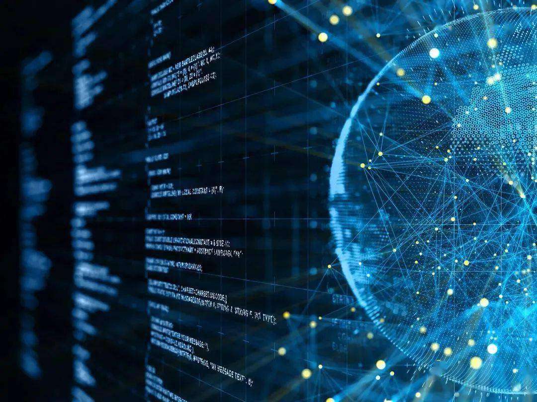 2023年數字化轉型指數報告