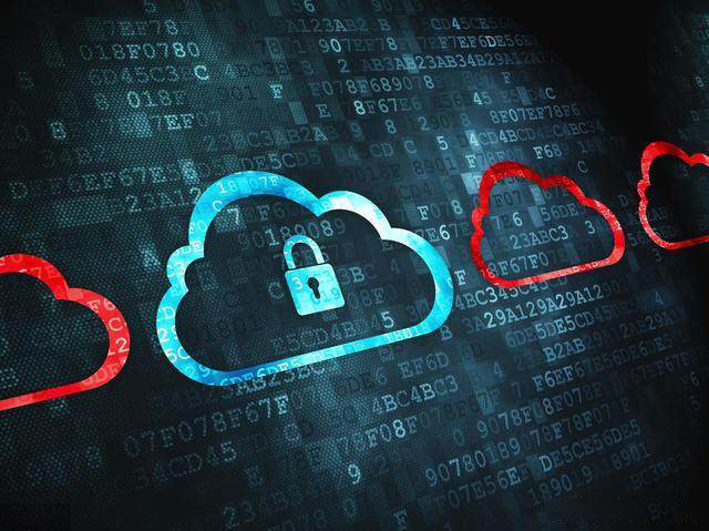 數(shù)據(jù)安全