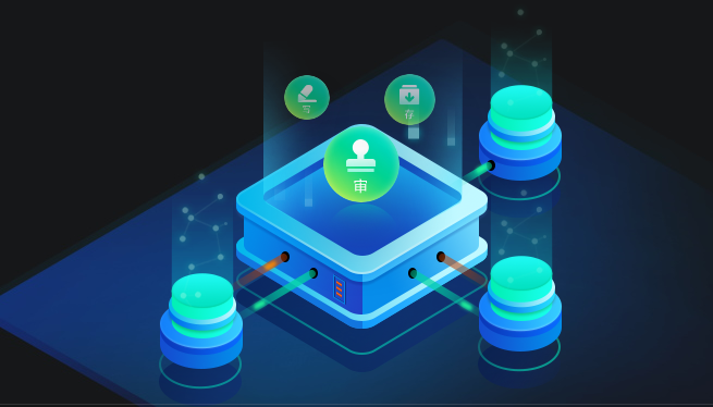 主數(shù)據(jù)管理給企業(yè)帶來的價(jià)值