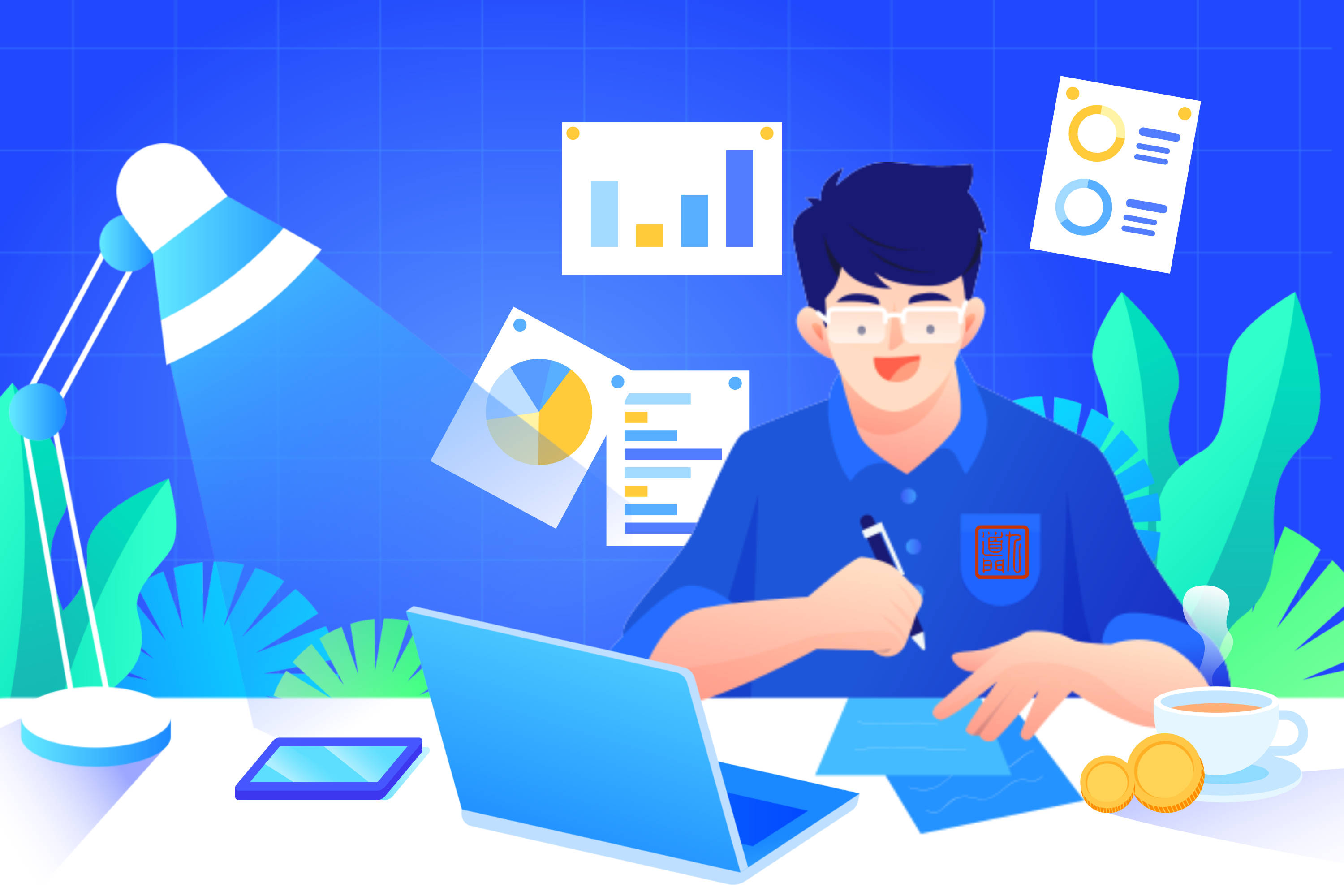 什么是數據分析？數據分析到底有什么用？