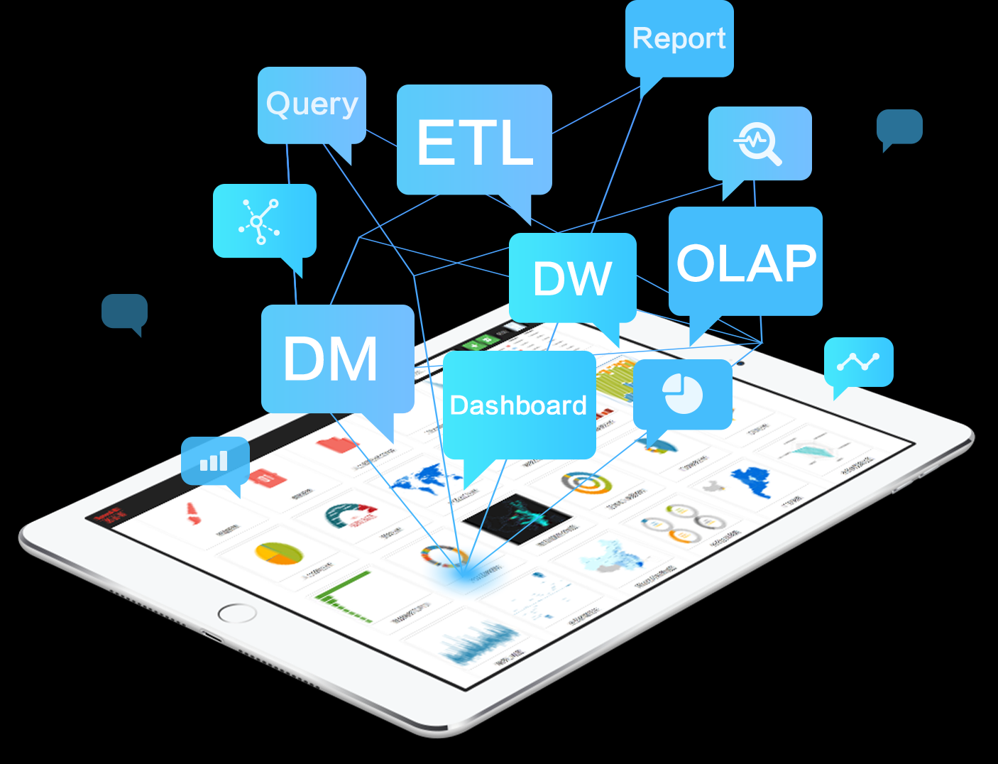 有什么BI工具可以實現中國式報表？