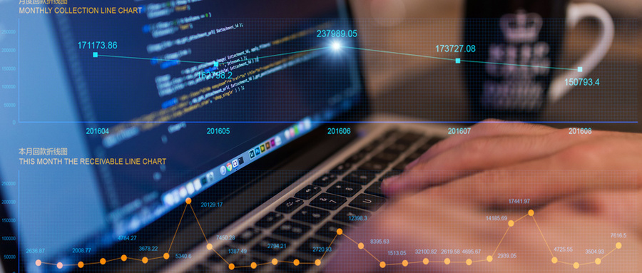 主數據管理的重要性有哪些？