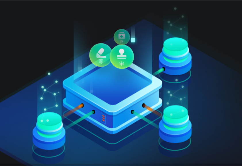 主數據管理平臺：數據全生命周期管理的關鍵引擎