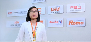 億信華辰-客戶訪談